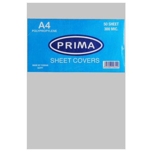 Picture of Pack of Crystal Binding Covers, 100 A4 150 Micron - Prima