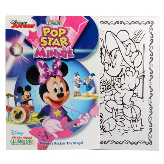 Image de Magazine de coloriage 23,3 x 34 cm - 6