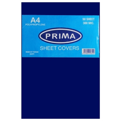 Picture of Binding Paper Pack 100 Sheets A4 blue 150 Micron - Prima 