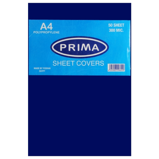 Picture of Pack of 100 A4 Blue 150 Micron Binding Covers – Prima