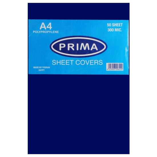 Bild von Packung mit 100 A4 blauen 150 Mikron Bindedeckeln – Prima