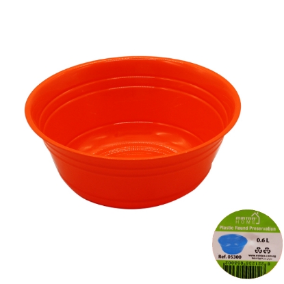 Picture of Small plastic food bowl 0.6 liter