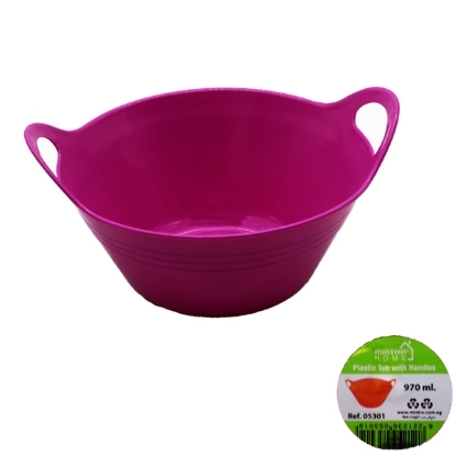 Picture of Tub with Handles Pink 970 ml - Mintra 5301