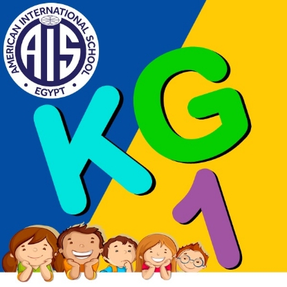Picture of American International School KG1