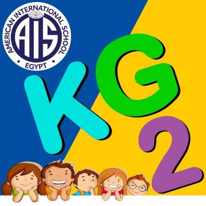 Picture of American International School KG2