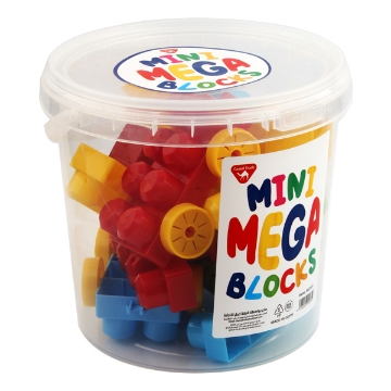 Zeige Details für NE001 مكعبات فى جردل حجم كبير Bild von NE001 مكعبات فى جردل حجم كبير