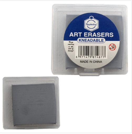 Picture of Art Erasers – Keep Smiling HJ-6651G