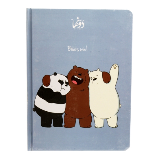 Image de Cahier Rigide (Victoire de l'Ours) Gris (20 * 15) cm Dawenha