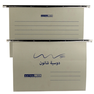 Show details for دوسيه شانون 220 جرام لون رمادي – إكسترا لاين Picture of دوسيه شانون 220 جرام لون رمادي – إكسترا لاين