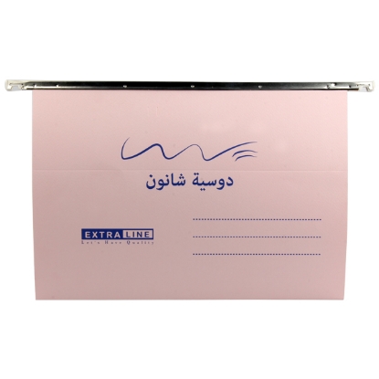 Picture of دوسيه شانون 220 جرام بينك EXTRA LINE ( احمر فاتح ) مقاس 25 سم 35 سم