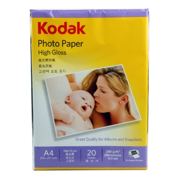Imagen de Paquete de papel A4 20 hojas 230g Kodak