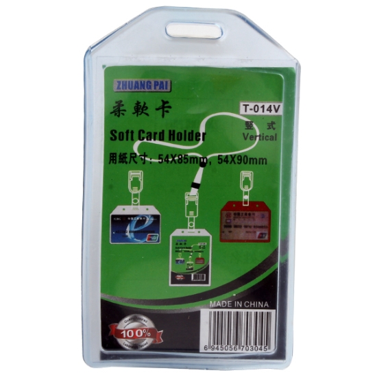 Picture of Flexible Transparent Vertical Silicone Name Card Holder 54 × 85 mm, 54 × 90 mm – Simba Model T-014V