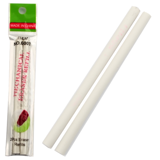 Image de طقم 2غيار استيكة موديل T600