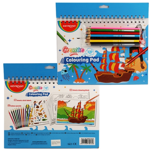 Image de Set de Dessin et de Coloration Keyroad (Carnet de Coloration + Set de 12 Couleurs + Autocollants) Modèle KR972520