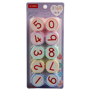 Zeige Details für Runder Zahlenstempel für Kinder - Hagzhou DJ03-1153 Bild von Runder Zahlenstempel für Kinder - Hagzhou DJ03-1153