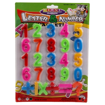 Show details for Plastic Educational English Numbers Magnet 21x28.5 cm - 8202 Picture of Plastic Educational English Numbers Magnet 21x28.5 cm - 8202