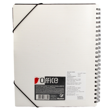 Agrandir l'image de Cahier Osho Math (Carré) Blanc 90 Feuilles 22,3 x 29,7 cm 90 g - Mintra Image de Cahier Osho Math (Carré) Blanc 90 Feuilles 22,3 x 29,7 cm 90 g - Mintra