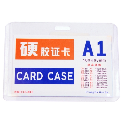 Picture of Plastic Card Holder Transparent A1 100x68 mm