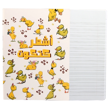 Show details for English Bisher Notebook 20 x 28 Various Shapes 80 Sheets  Picture of English Bisher Notebook 20 x 28 Various Shapes 80 Sheets