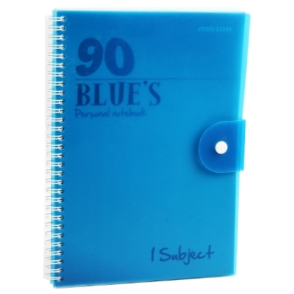 Picture of Notebook with Wirebound Cover, 90 Sheets, B5 - Mintra.