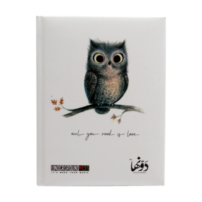 Picture of Owl you md - نوته كعب هارد كفر دونها 12*16 سم 130ورقة