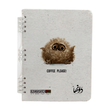 Show details for نوتة سلك (Lazy Owl wired) دوّنها Picture of نوتة سلك (Lazy Owl wired) دوّنها