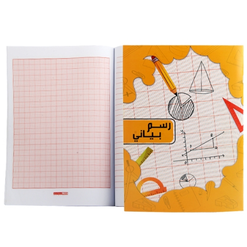 Picture of كشكول رسم بياني 70 جرام   A4دبوس كبير 40 ورقة – اكسترا لاين
