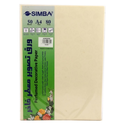 Picture of SIMBA PHOTOCOPY PAPERS 80 GM 50 DECORATIVE PAPERS PERFUMED IVORY AMORE A4