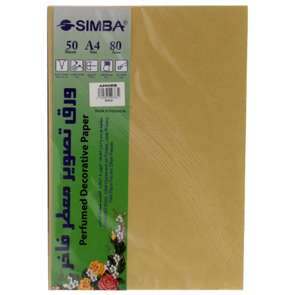 Picture of SIMBA PHOTOCOPY PAPERS 80 GM 50 DECORATIVE PAPERS PERFUMED GOLDEN AMORE A4