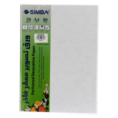 Picture of SIMBA PHOTOCOPY PAPERS 80 GM 50 DECORATIVE PAPERS PERFUMED WHITE AMORE A4