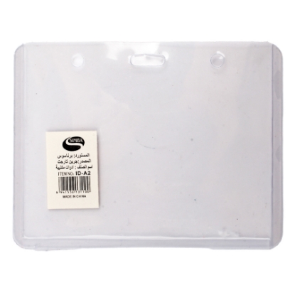 Picture of ID card holder A2 wateproof -