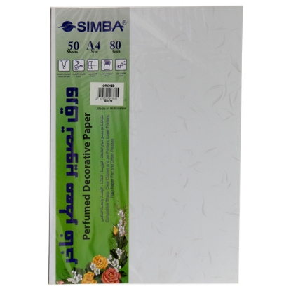 Picture of SIMBA PHOTOCOPY PAPERS 80 GM 50 DECORATIVE PAPERS PERFUMED WHITE ORCHID A4