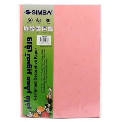 Picture of SIMBA PHOTOCOPY PAPERS 80 GM 50 DECORATIVE PAPERS PERFUMED 5 COLORES ORCHID A4