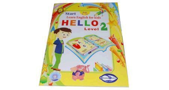 Bild von LEARN ENGLISH Buch Stufe 2 Hallo