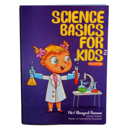 Picture of SCIENCE BASICS FOR KIDS 2 ENGLISH BOOK