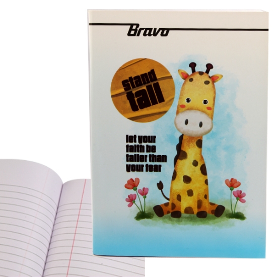 Image de Cahier Pin 100 Feuilles Ligné A4 Bravo