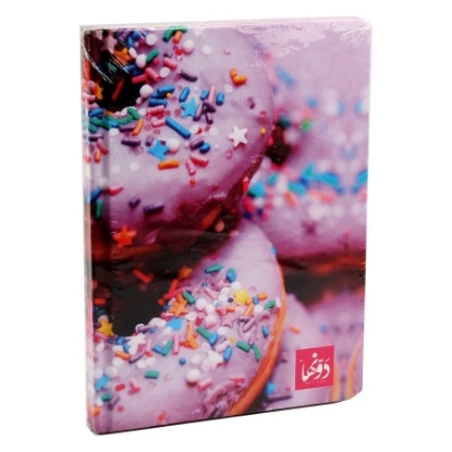 Picture of Hardcover notebook (Donuts) 200 sheets (15 * 20) cm Dawenha