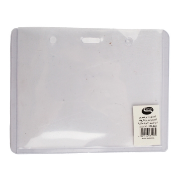 Zeige Details für Namenskarte Kunststoff Transparent A3 115x92 mm - Simba ID-A3 Bild von Namenskarte Kunststoff Transparent A3 115x92 mm - Simba ID-A3