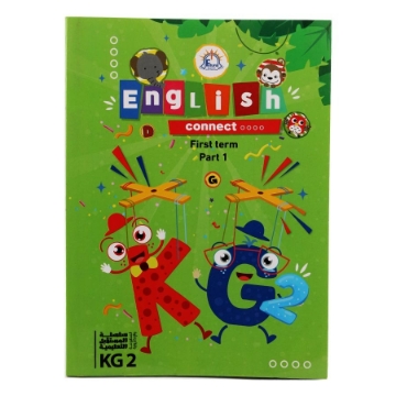 显示明细 英语书籍《连接 第一部分 未来教育系列》 图片 英语书籍《连接 第一部分 未来教育系列》