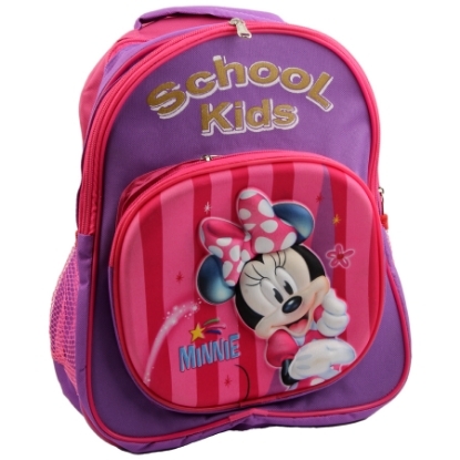 Picture of SCHOOL BACK BAG KIDS BEVELED SHAPES 3 ZIPPERS 12 MODEL 4208