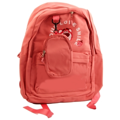 Picture of GRAPANDE BACK BAG MODEL B0336