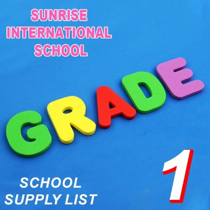 Picture of Sunrise International School p1