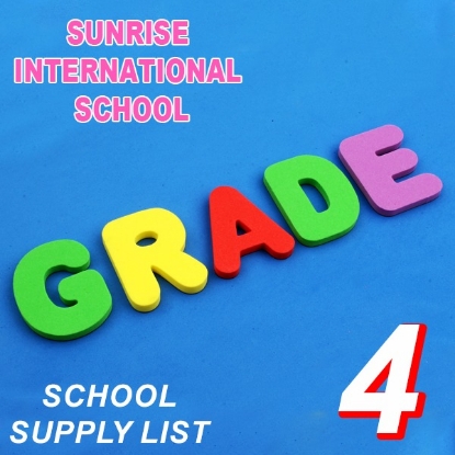 Picture of Sunrise International school  p4