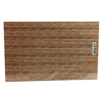 Zeige Details für Feuerziegelplatten-Packung (2 Stück) Bild von Feuerziegelplatten-Packung (2 Stück)