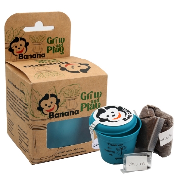 Show details for Grow and play – Banana Picture of Grow and play – Banana