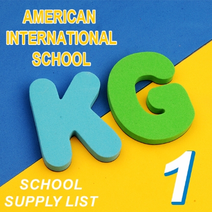 Picture of American International School KG1