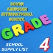 Image de Liste de fournitures scolaires - École internationale américaine de Dover - Quatrième année