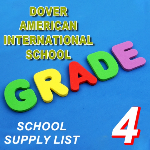 Image de Liste de fournitures scolaires - École internationale américaine de Dover - Quatrième année