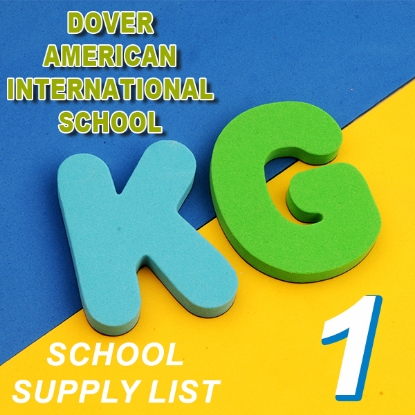 Picture of   Dover International American School kg1