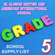 Picture of قائمة اللوازم المدرسية – مدرسة الألسن البريطانية الأمريكية الدولية IB – الصف الخامس